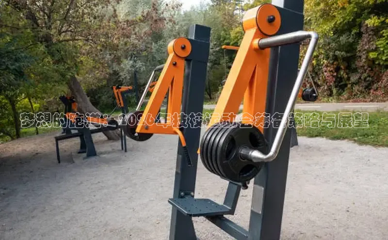 谈球吧app下载