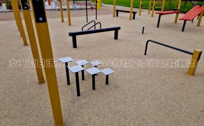 谈球吧
